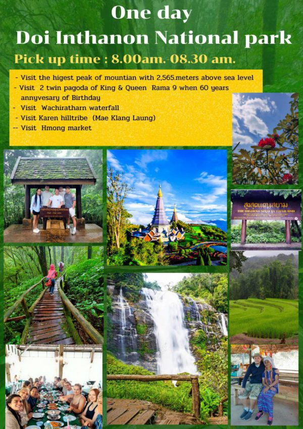 One Day Doi Inthanon National park