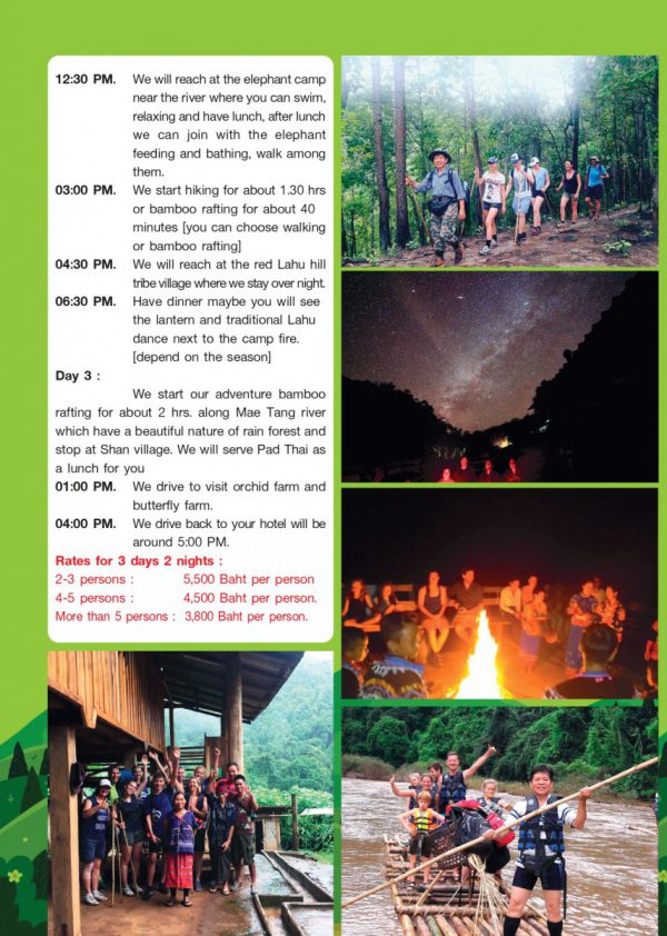 Chan Trekking Tour - Mae Tang 3 Days 2 Nights - Image 2